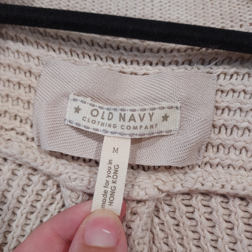 Beige Short-sleeved Cardigan (M) - Picture 3 of 6
